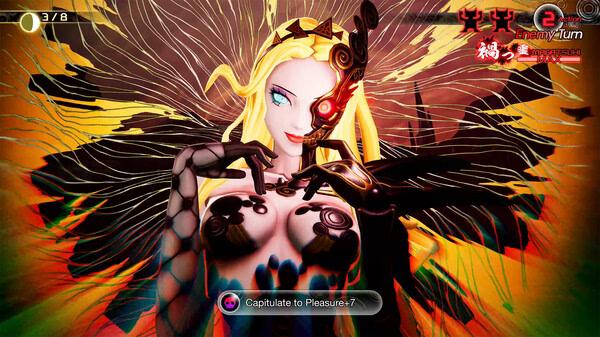 Shin Megami Tensei V: Vengeance 1