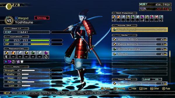 Shin Megami Tensei V: Vengeance 3