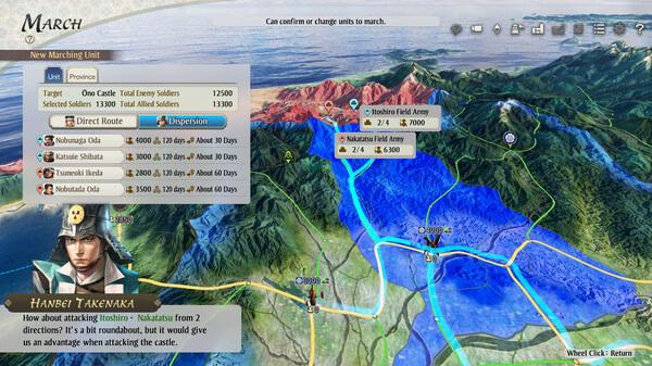 NOBUNAGA'S AMBITION: Awakening 1