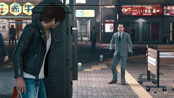 Judgment 3