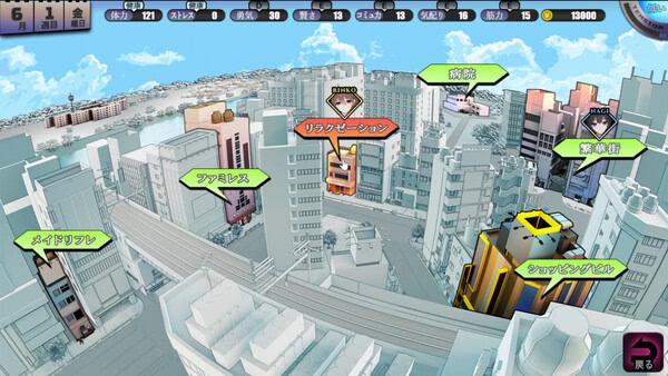 Home game screenshot showing an isometric city view with labeled buildings, roads, and a character avatar.