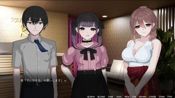 Home screenshot featuring three anime characters, a boy and two girls, standing together in a hotel lobby.