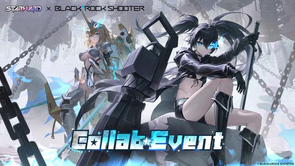 Screenshot of the game Starward showing two characters in futuristic armor during a Collab Event with Black Rock Shooter.