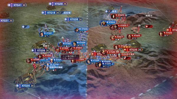 NOBUNAGA'S AMBITION: Hadou 2