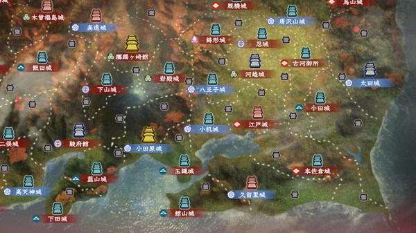 NOBUNAGA'S AMBITION: Hadou 5