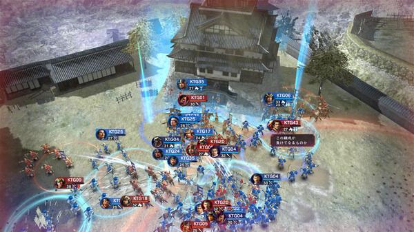NOBUNAGA'S AMBITION: Hadou 6