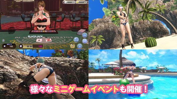 Screenshot from DEAD OR ALIVE Xtreme Venus Vacation showing characters in swimsuits on a sunny beach and playing blackjack.