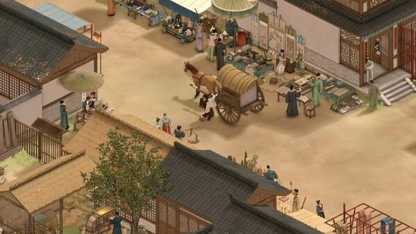 The Bustling World 3