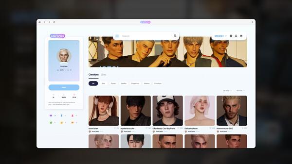 Screenshot of inZOI game interface showing user profile page, with avatars in the header and a grid of character portraits below.