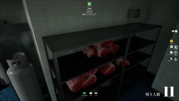 Screenshot from MECCHA CHAMELEON showing shelves filled with raw meat in a tiled room, with game HUD elements displayed.