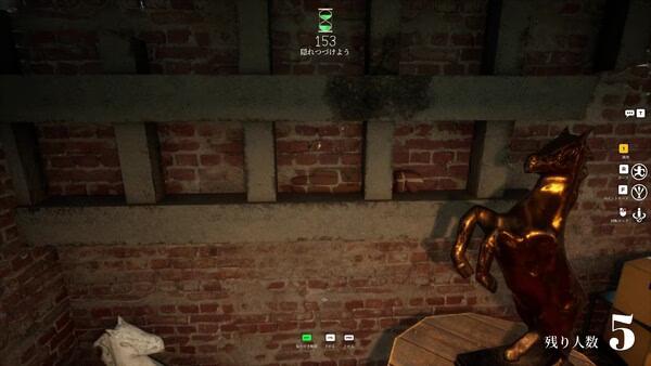 Screenshot from MECCHA CHAMELEON showing a room with brick walls and a horse statue. Timer displays 153 seconds remaining.