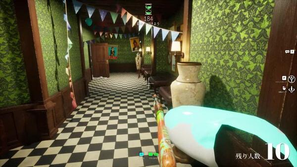 Screenshot from MECCHA CHAMELEON showing a colorful hallway with checkered flooring, green wallpaper, and decorative vases.