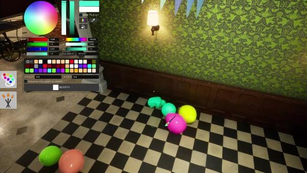 Screenshot of MECCHA CHAMELEON showing colorful balloons on a checkered floor with color selection tools visible.