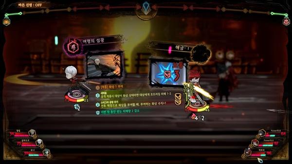 Library Of Ruina screenshot showing a turn-based combat scene with character cards, health bars, and effects displayed.