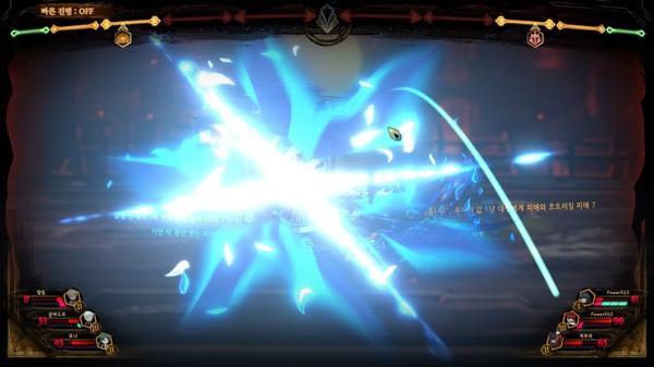 Library Of Ruina screenshot: Bright blue energy effect dominates the screen during a dramatic battle sequence.
