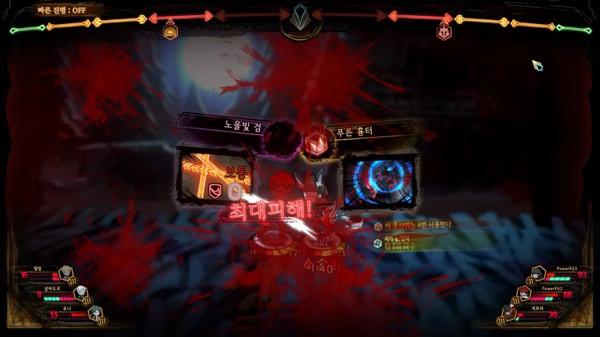 Library Of Ruina screenshot showing a heated battle screen with characters' stats, abilities, and dramatic red effects visible.