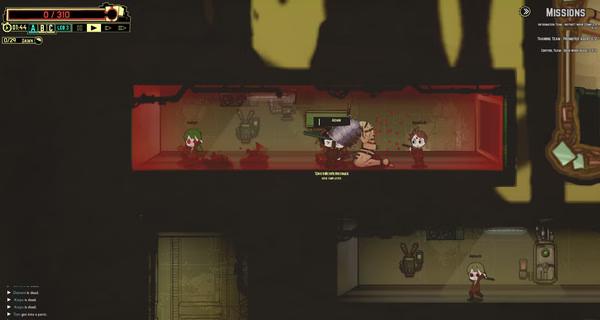 Lobotomy Corporation 8
