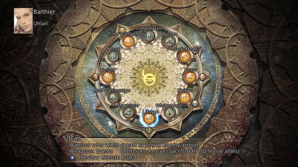 Screenshot from FINAL FANTASY XII THE ZODIAC AGE showing Uhlan license board with various job options and skills displayed.