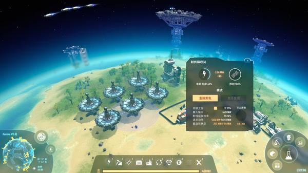 Screenshot of Dyson Sphere Program showing a planet with multiple energy structures and a resource management panel.
