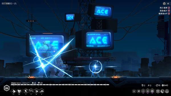Screenshot from BlazBlue Entropy Effect featuring a digital figure and glowing screens displaying "ACE" in a futuristic setting.