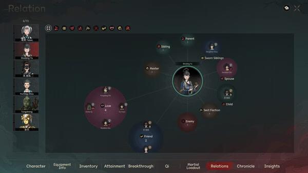 Screenshot of The Scroll of Taiwu: Beyond the Dome showing the Relations menu with character connections and relationship details.