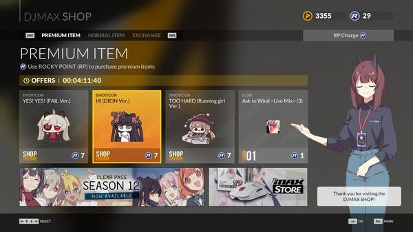 Screenshot of DJMAX Respect V shop interface showing premium items and character with shop menu options.