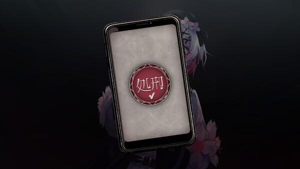 A screenshot from Magical Girl Witch Trials showing a tablet with a red button featuring Japanese text, against a dark background.