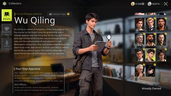 Screenshot from BidKing: A character named Wu Qiling holds a tablet. Collector tasks and character details are visible.