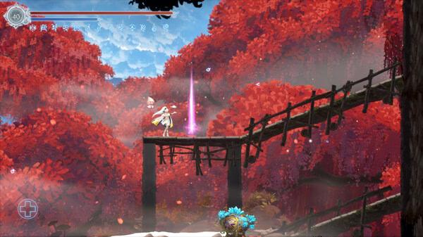 Screenshot from Afterimage showing a character on a wooden bridge surrounded by vibrant red foliage and a glowing light.