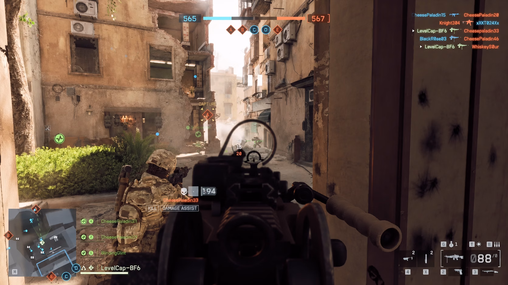 Battlefield