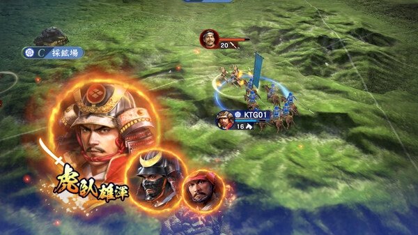 Screenshot from NOBUNAGA'S AMBITION: Hadou showing a battle scene with warriors on horseback and character icons on a map.
