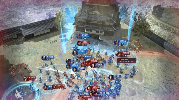 A battlefield scene from NOBUNAGA'S AMBITION: Hadou screenshot, showing armies clashing near a traditional Japanese building.