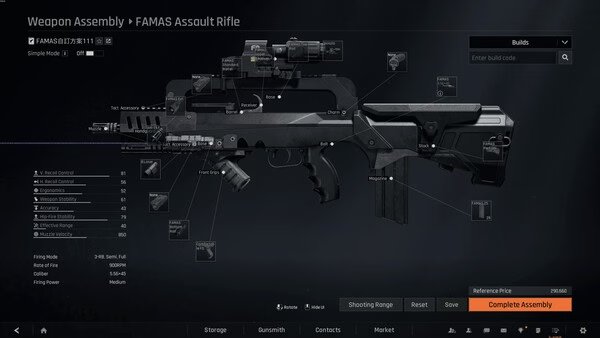 Screenshot from Arena Breakout: Infinite showing a detailed view of a FAMAS assault rifle with customization options.