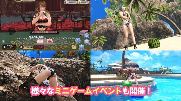 Screenshot from DEAD OR ALIVE Xtreme Venus Vacation showing characters in swimsuits on a sunny beach and playing blackjack.