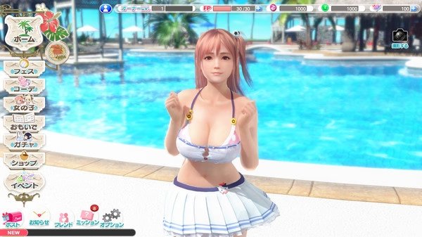 A screenshot from DEAD OR ALIVE Xtreme Venus Vacation showing a character in a white bikini by a pool.