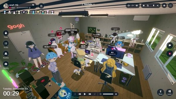 Screenshot from 'gogh: Focus with Your Avatar' showing avatars working in a shared office space with desks and computers.